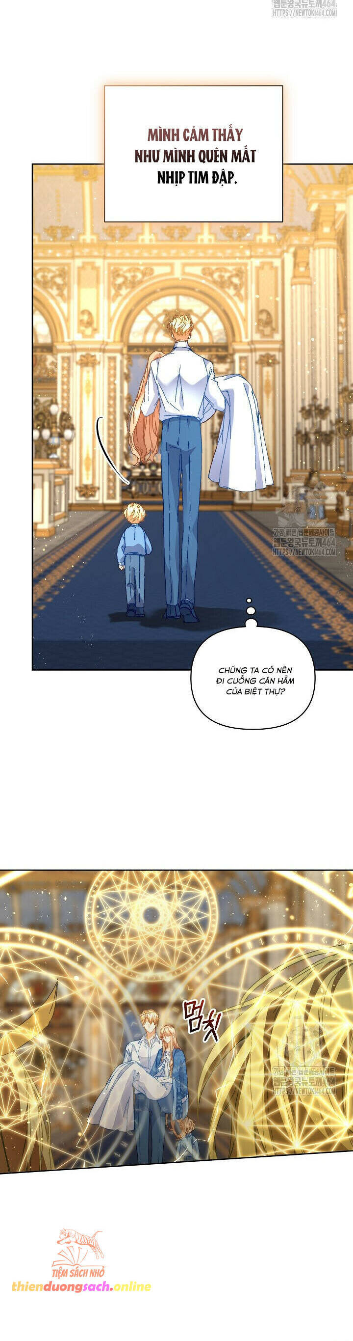 page_17