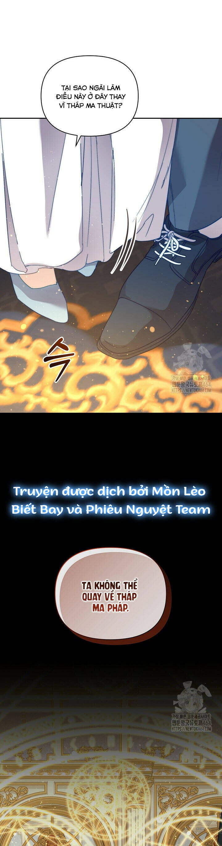 page_23