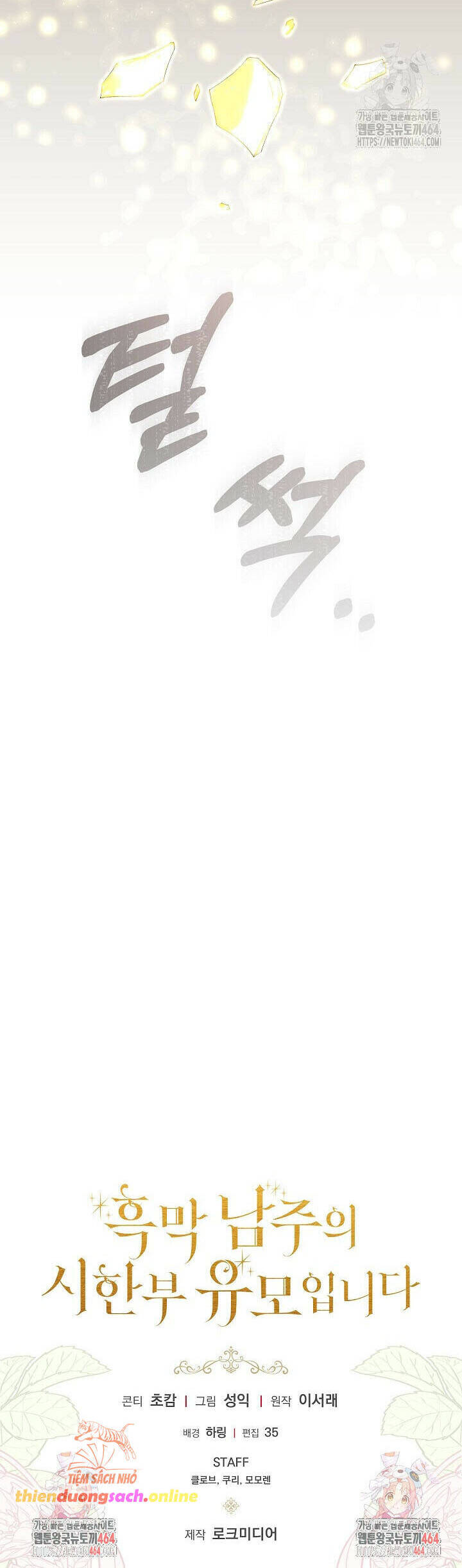 page_50