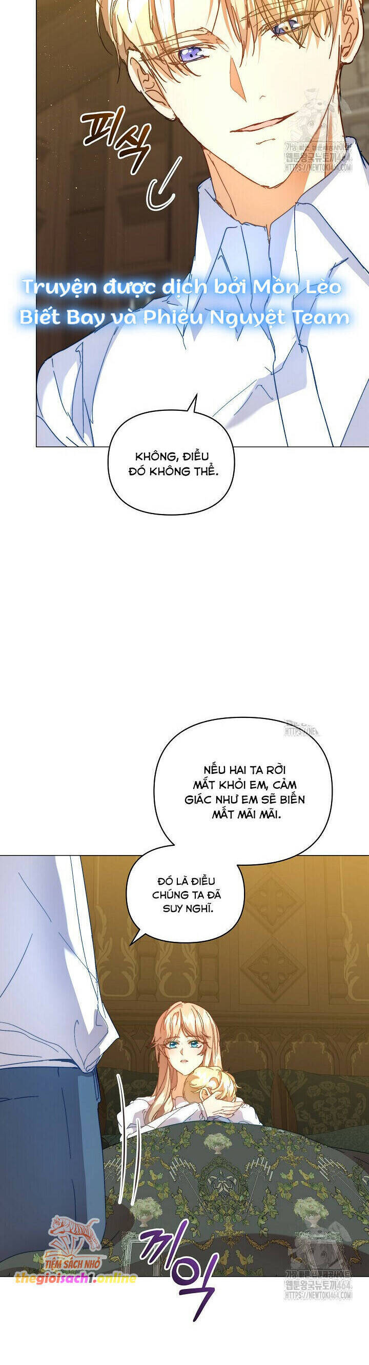 page_18
