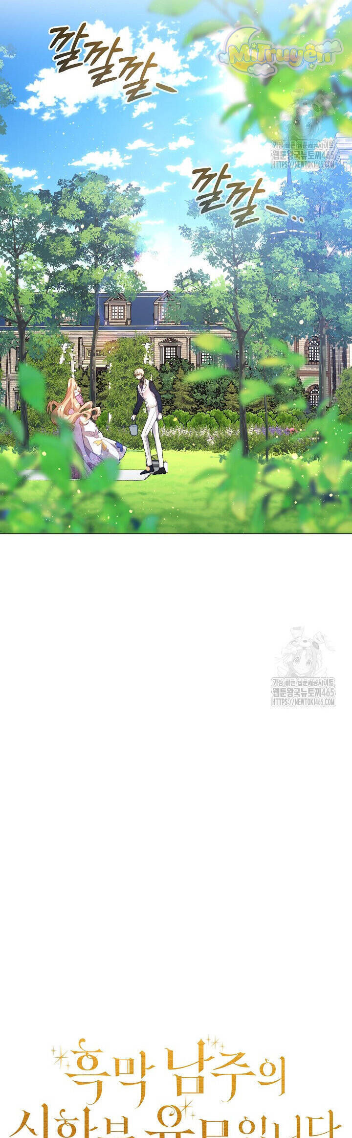 page_9