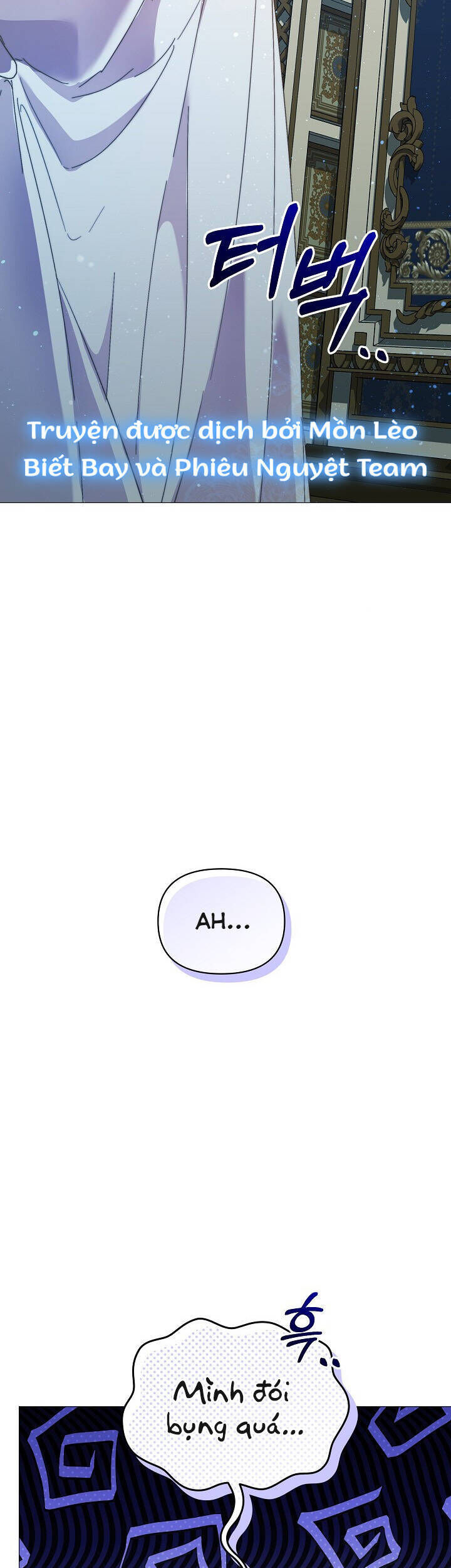 page_16