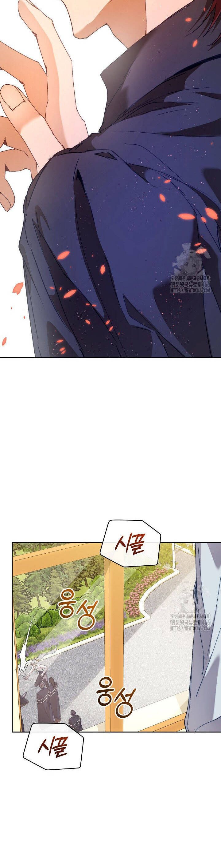page_52