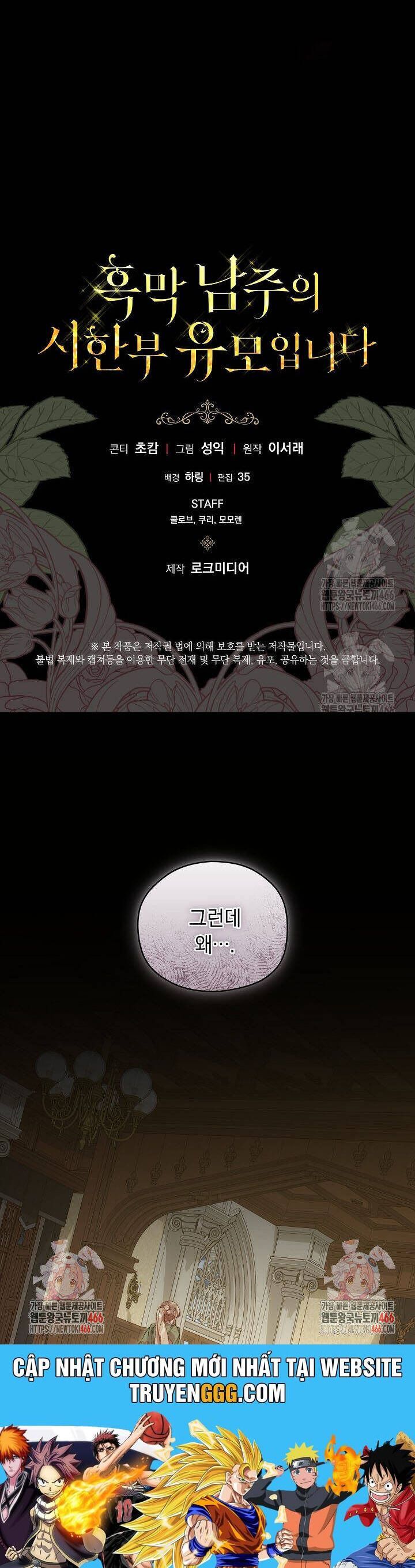 page_56