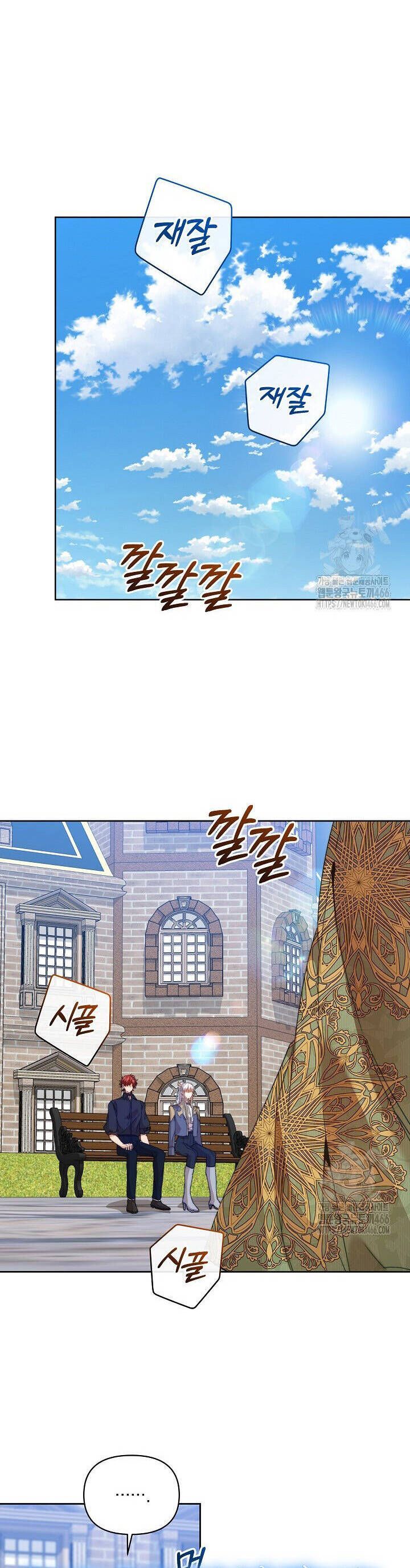 page_50