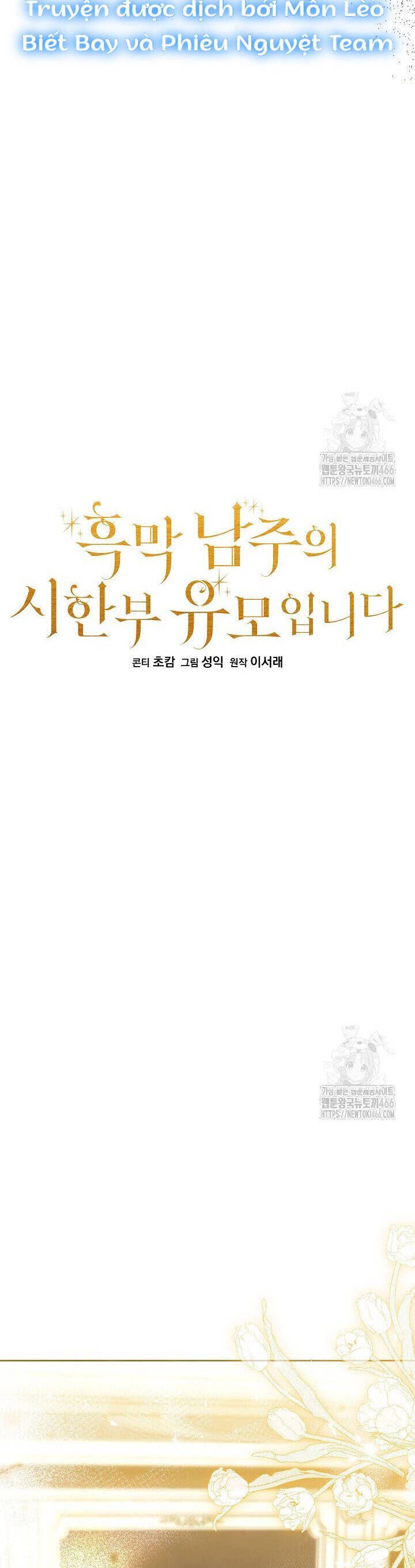 page_11