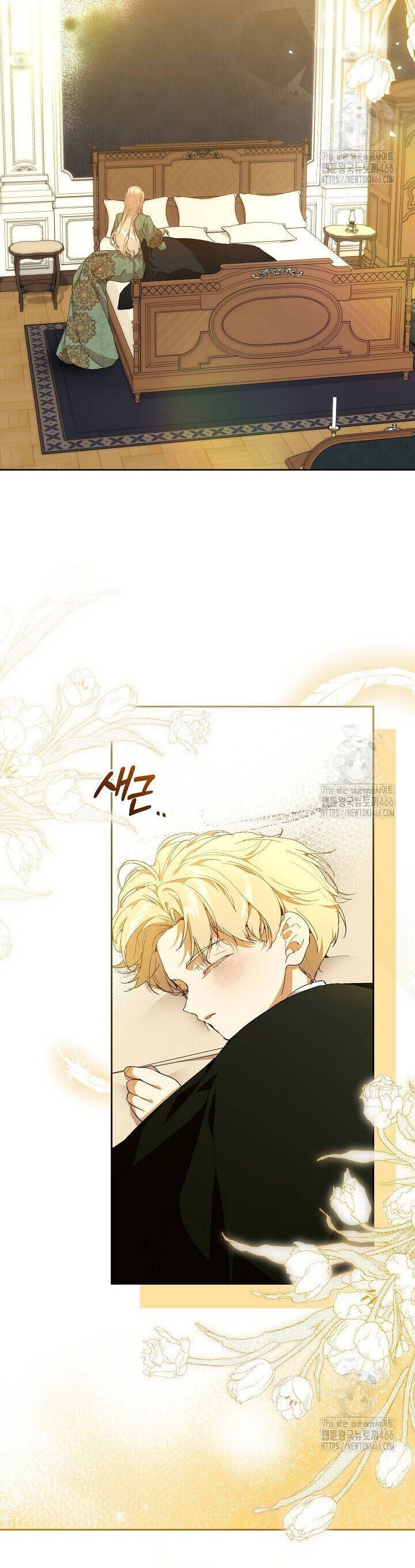 page_12