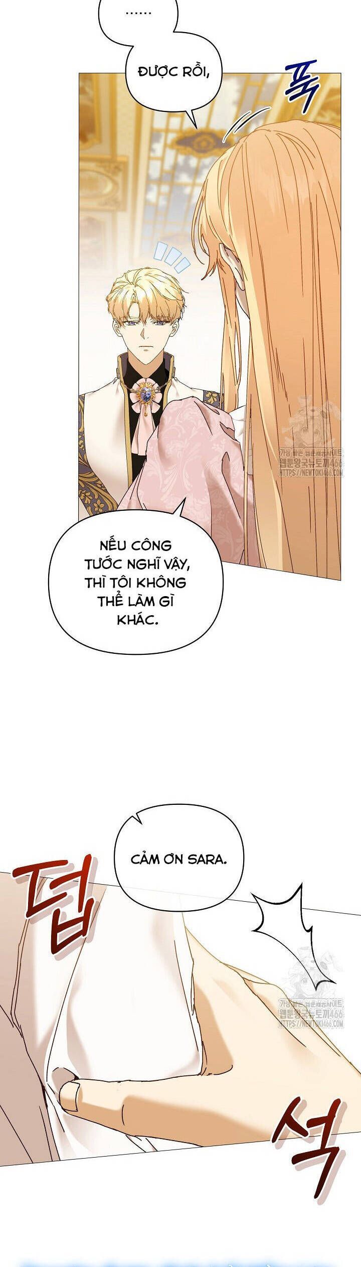 page_17