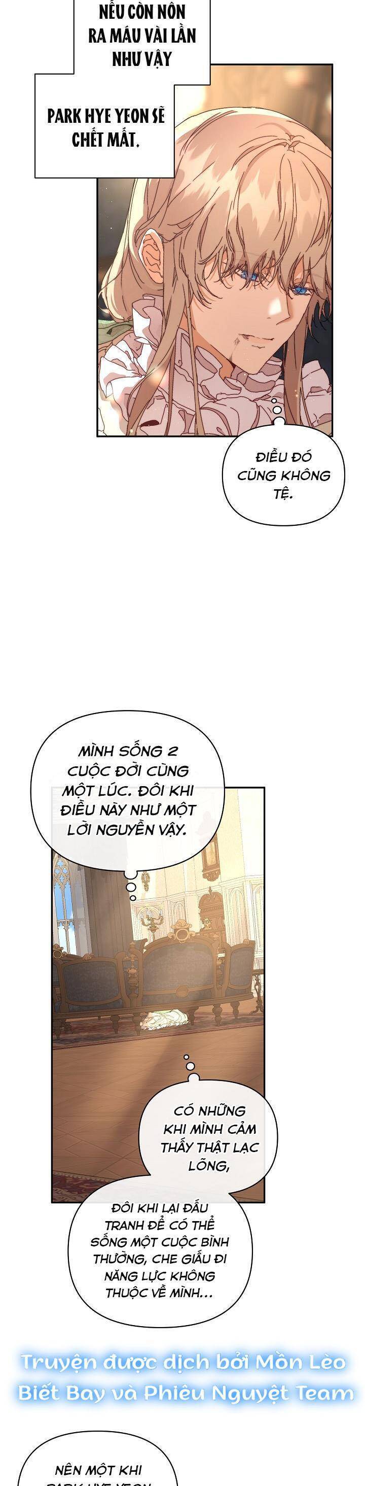 page_12