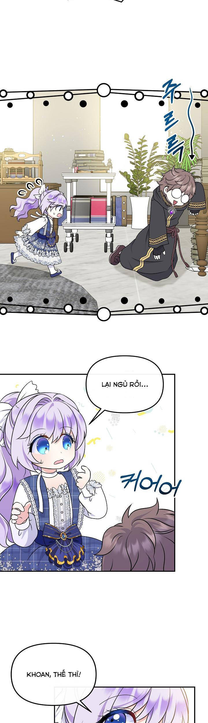page_25