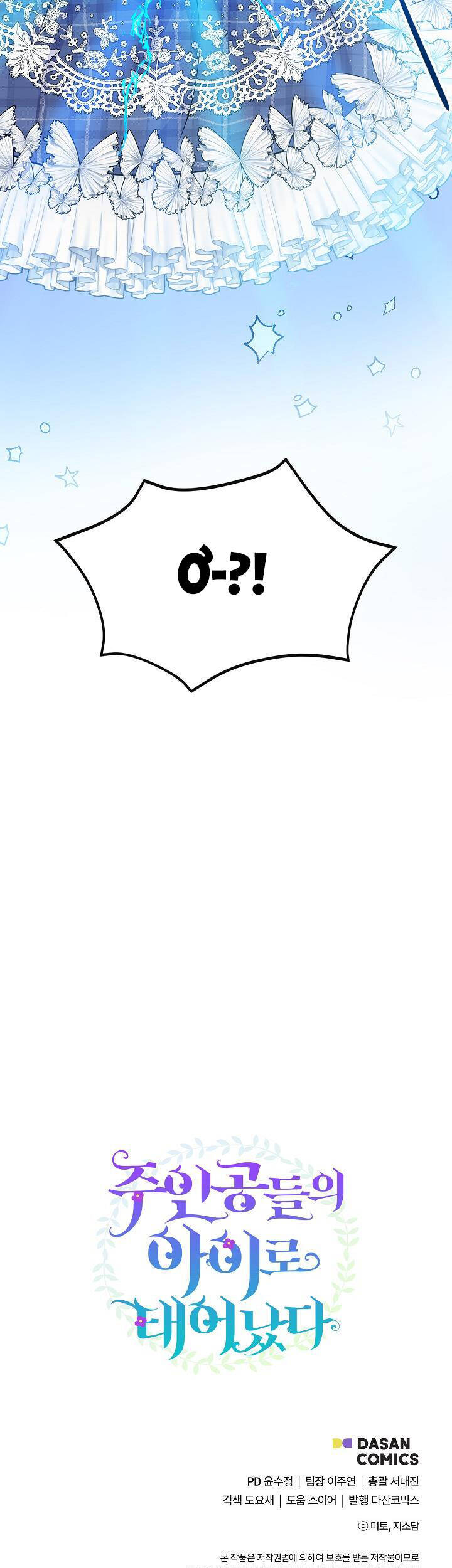 page_49