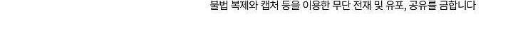 page_50