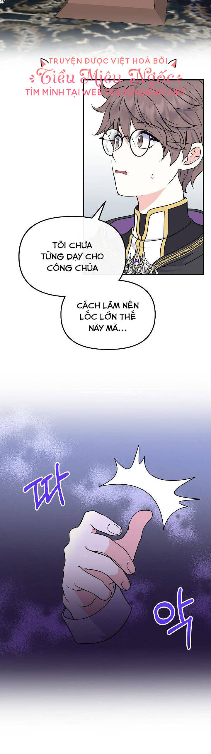page_3