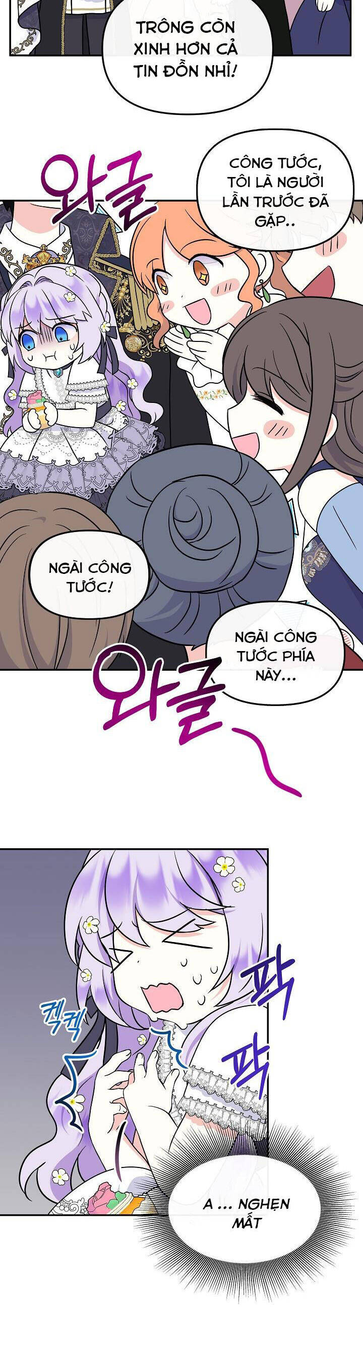 page_11