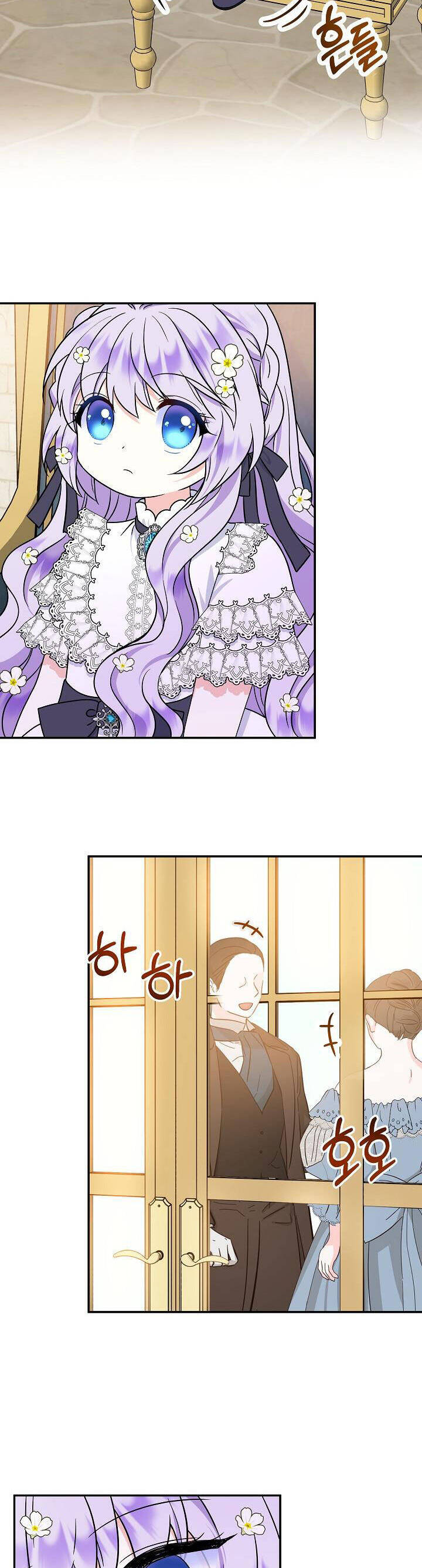 page_17
