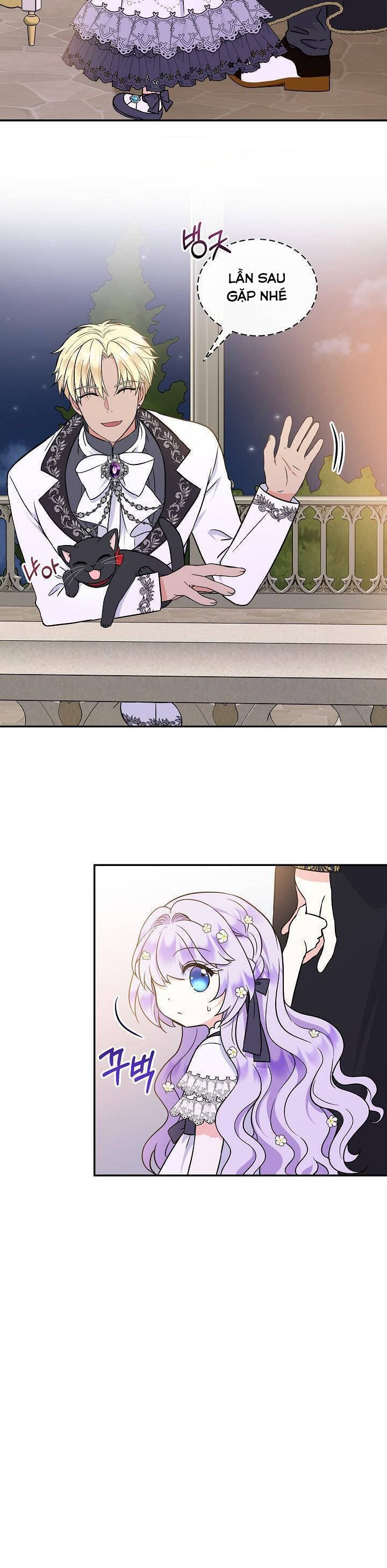 page_13