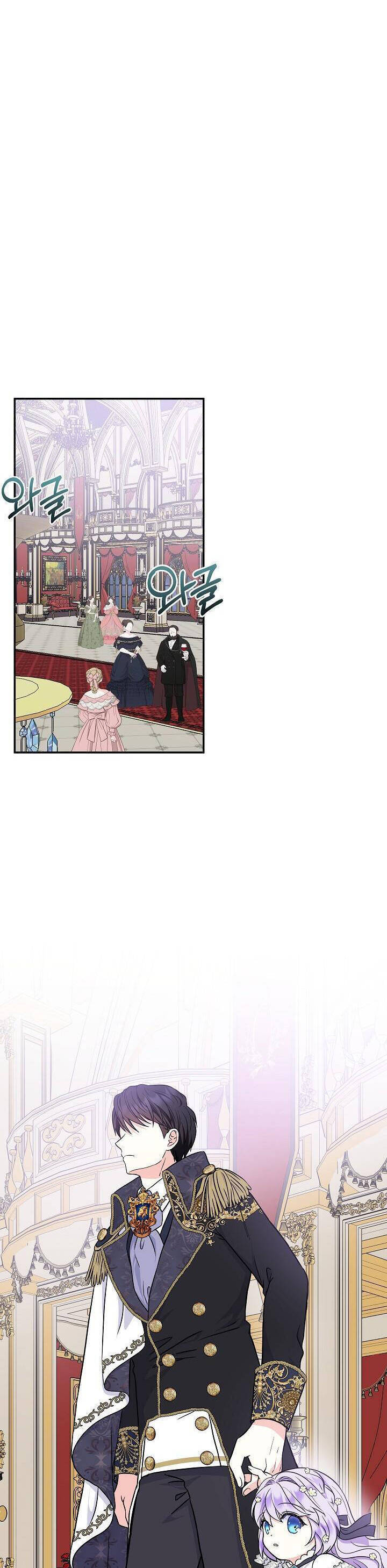 page_14