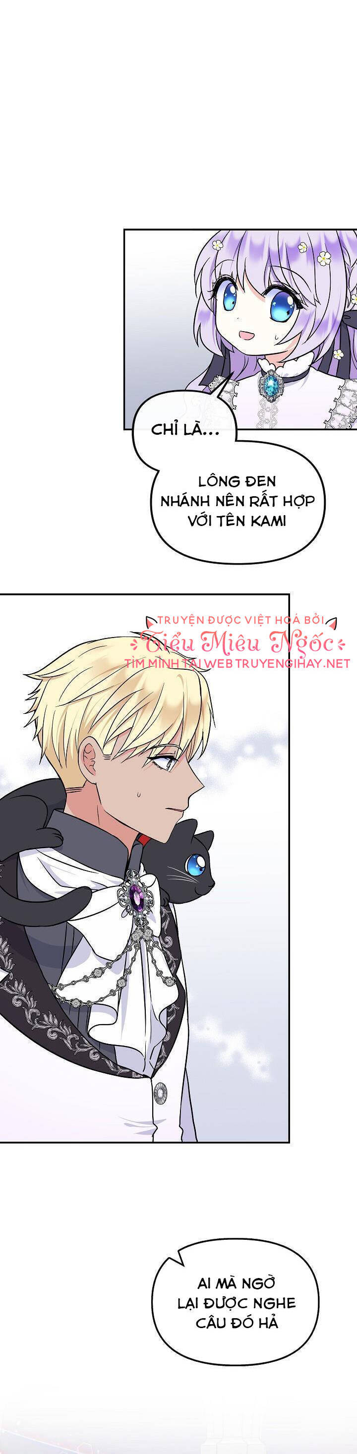 page_4