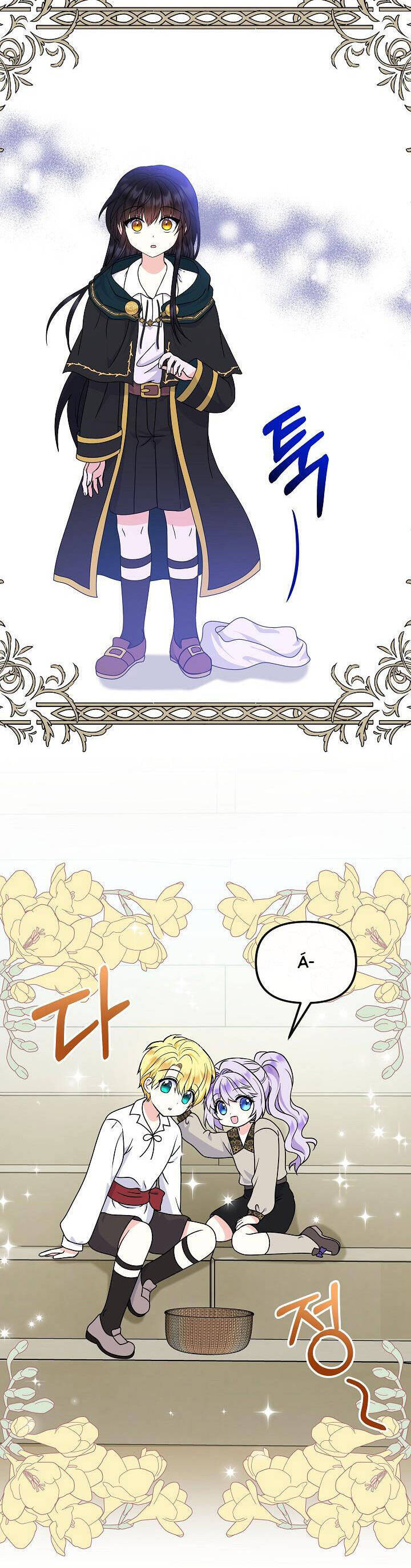 page_26