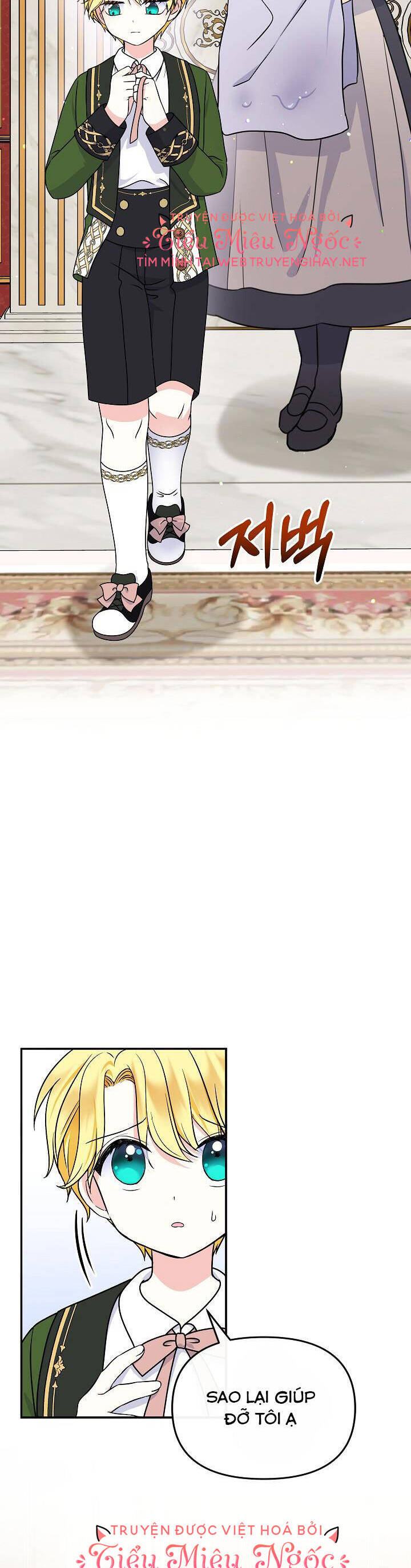 page_6