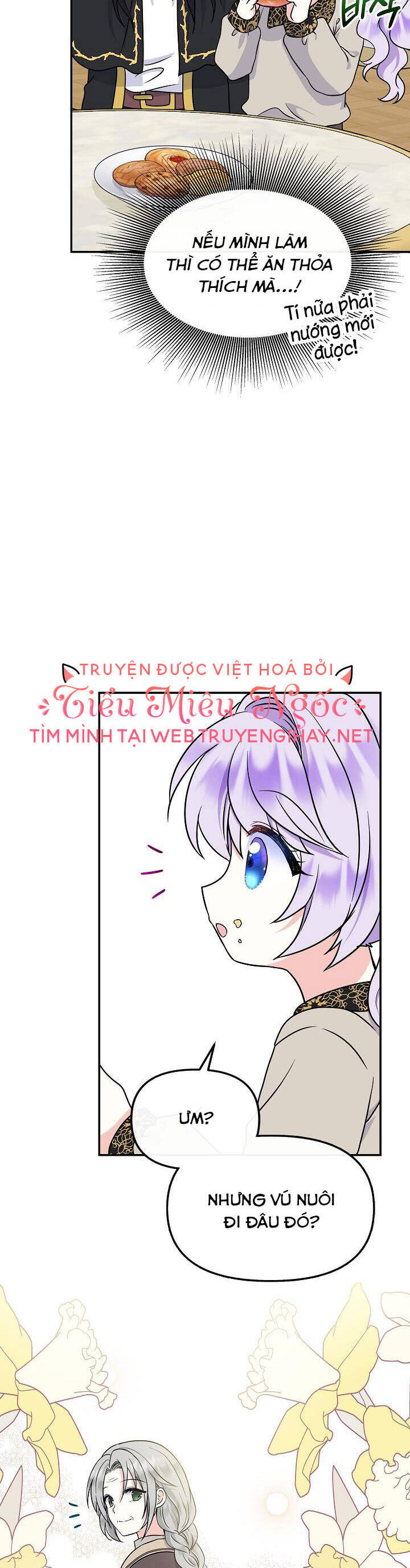 page_11