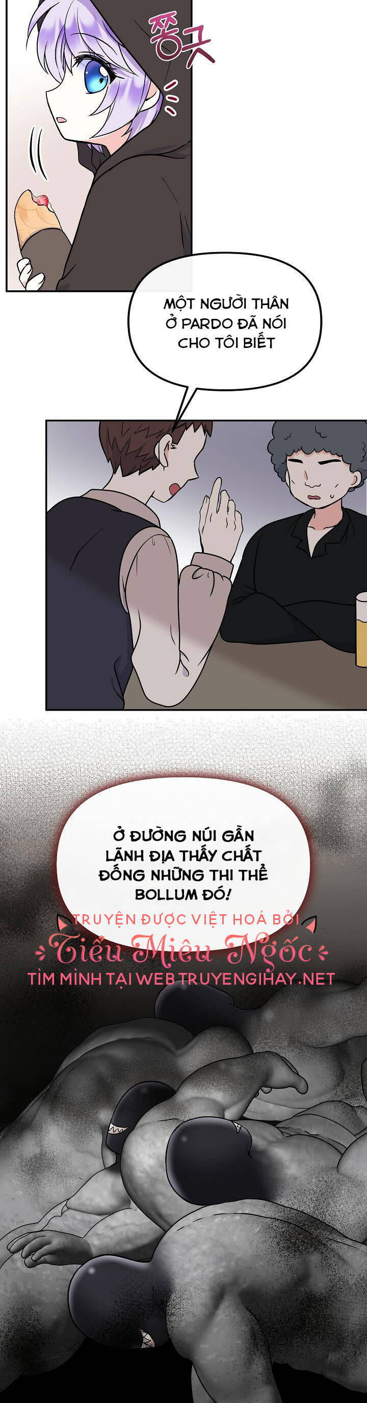 page_17