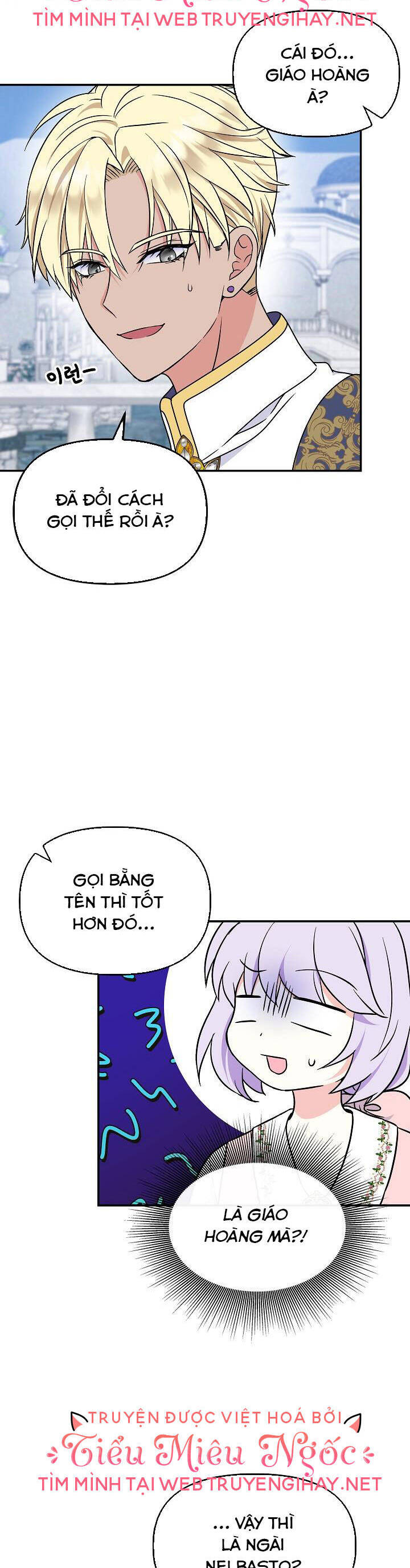 page_14