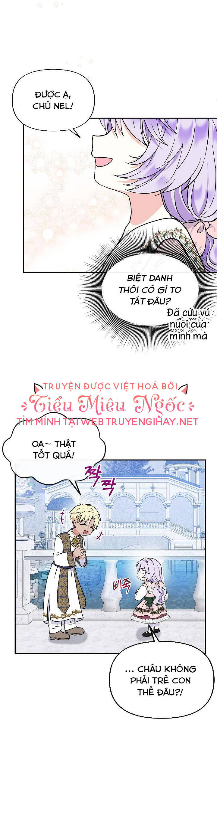 page_20