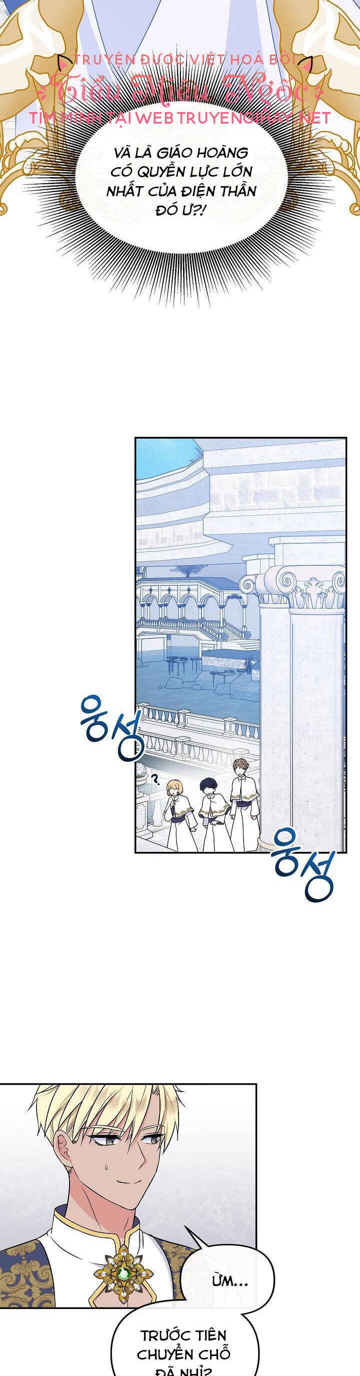 page_3