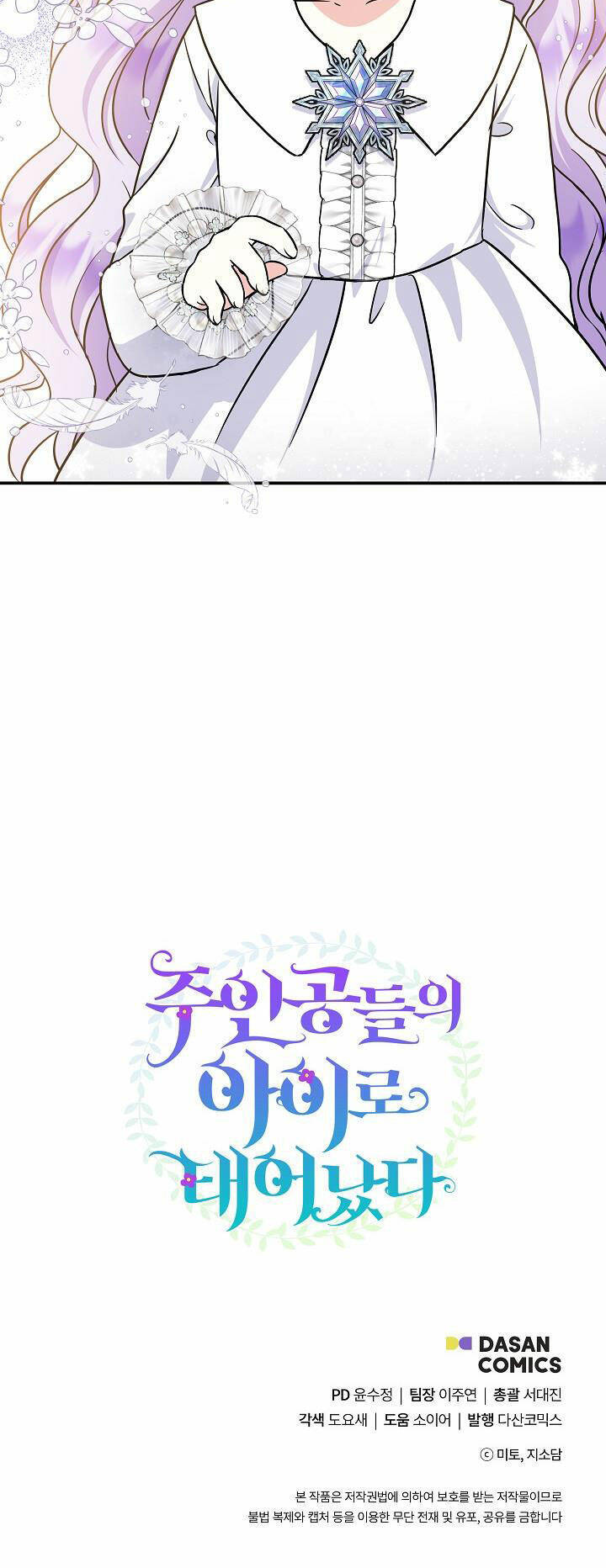 page_54