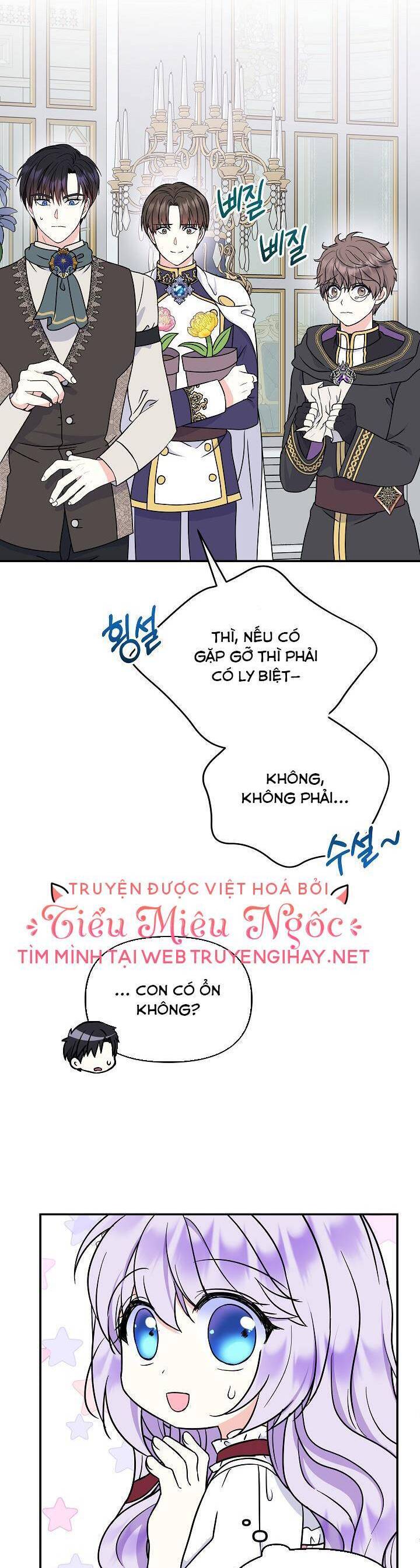 page_20
