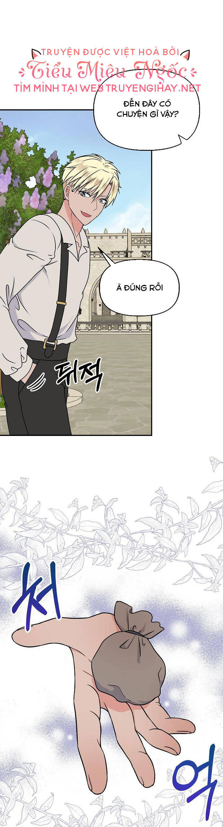 page_11