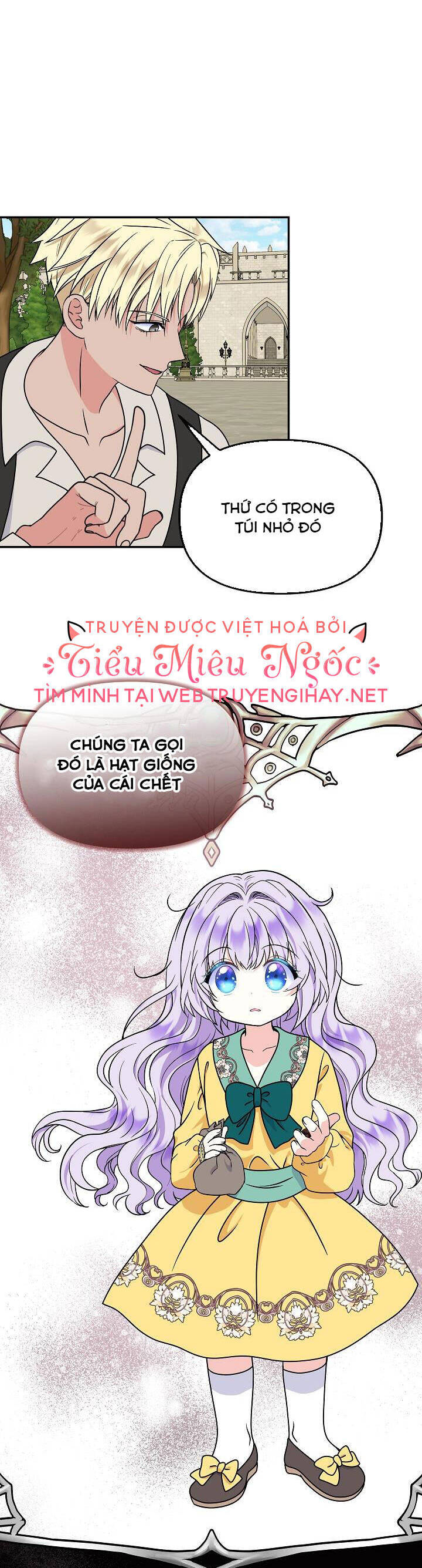 page_16