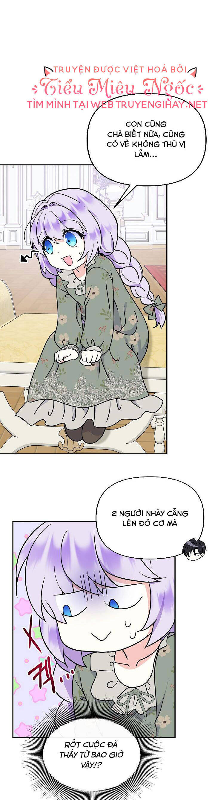 page_25