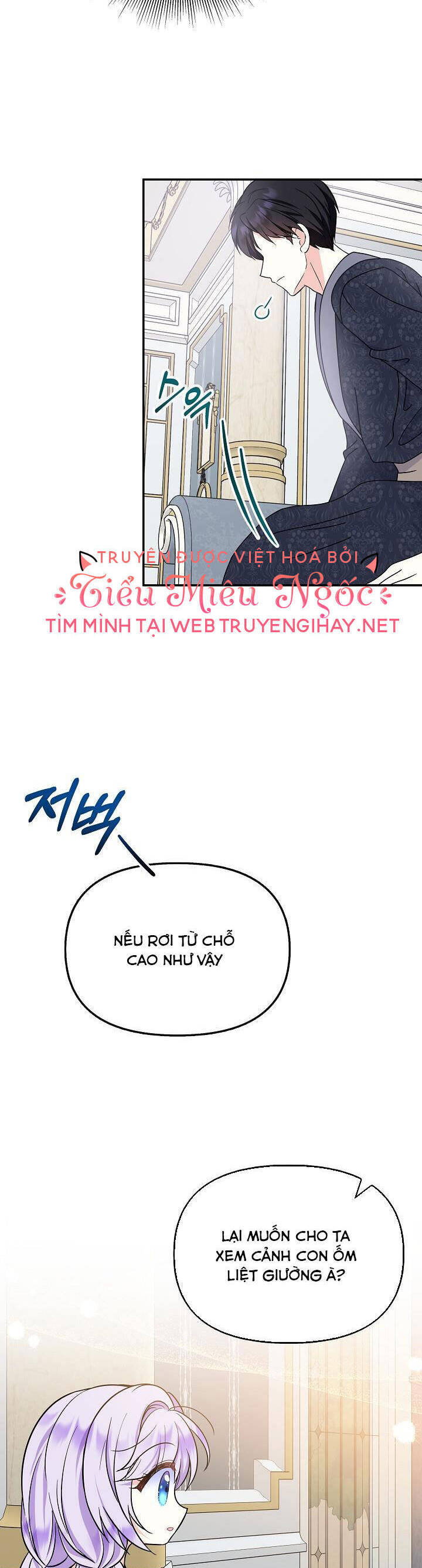 page_26