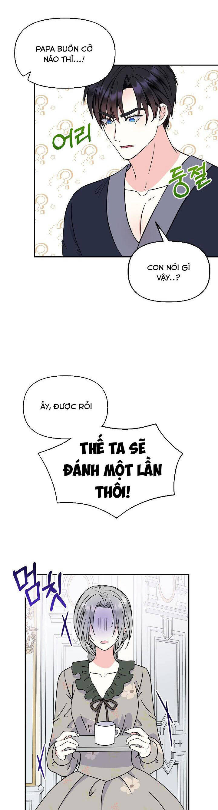 page_32