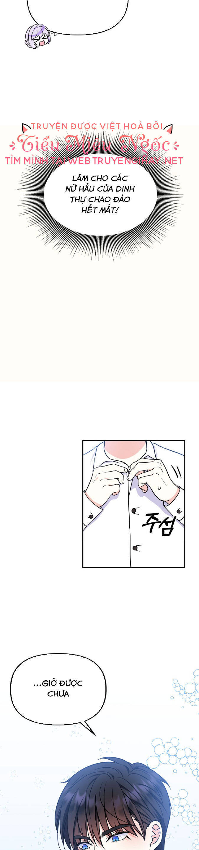 page_20