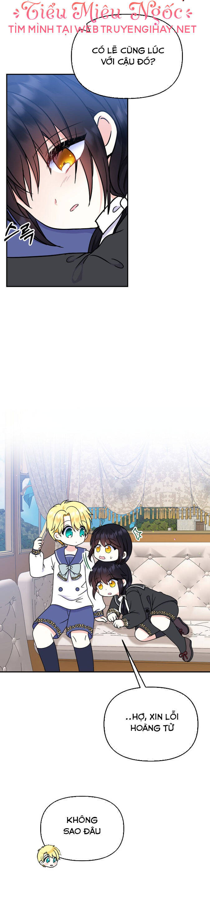 page_7