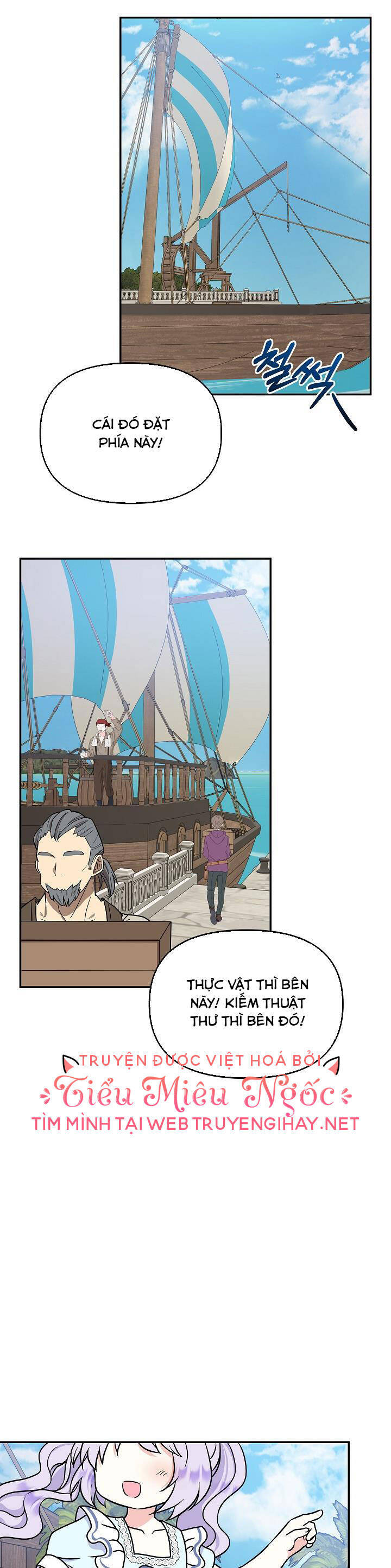 page_13