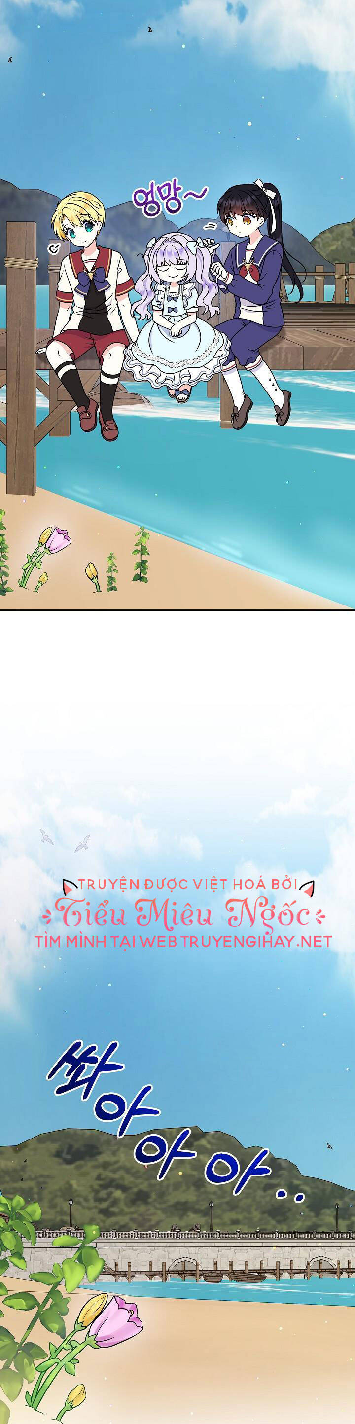 page_16