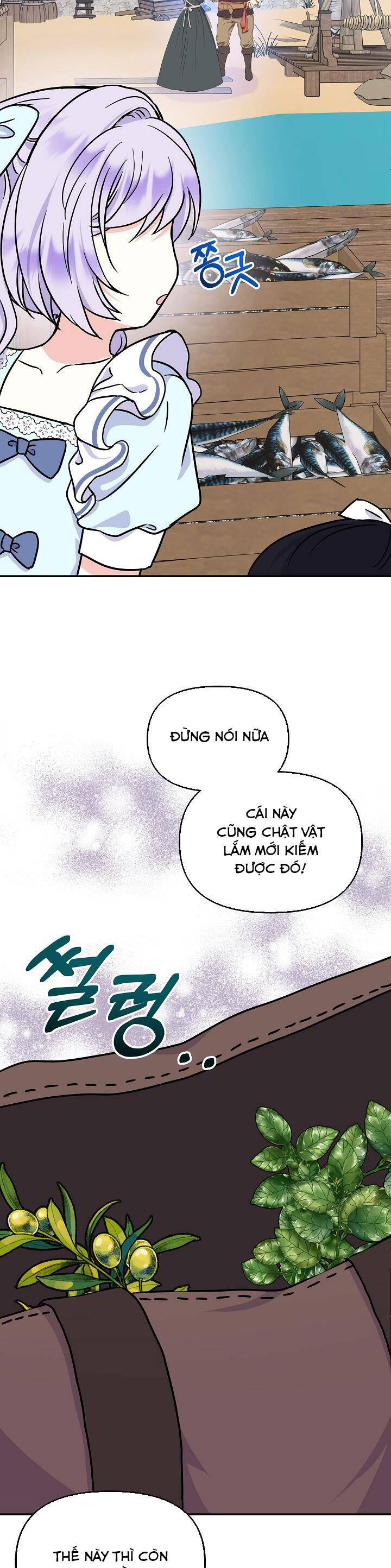 page_21