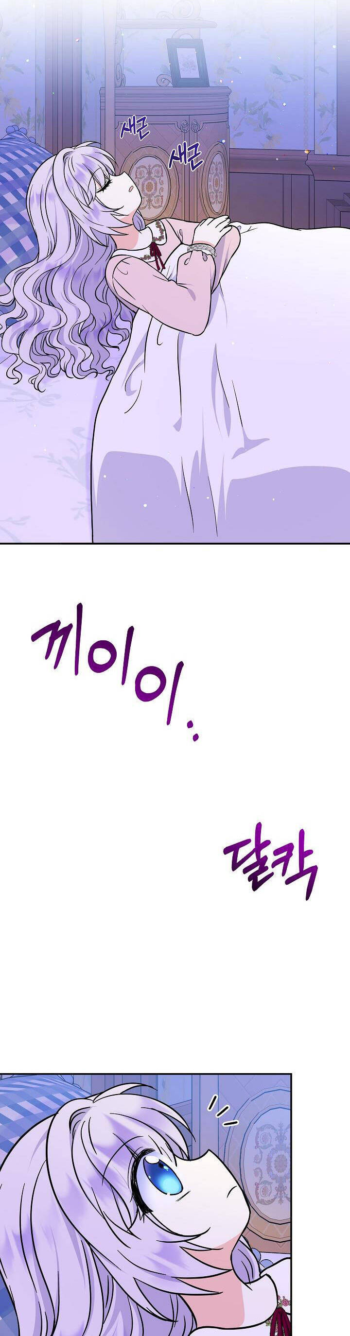 page_15