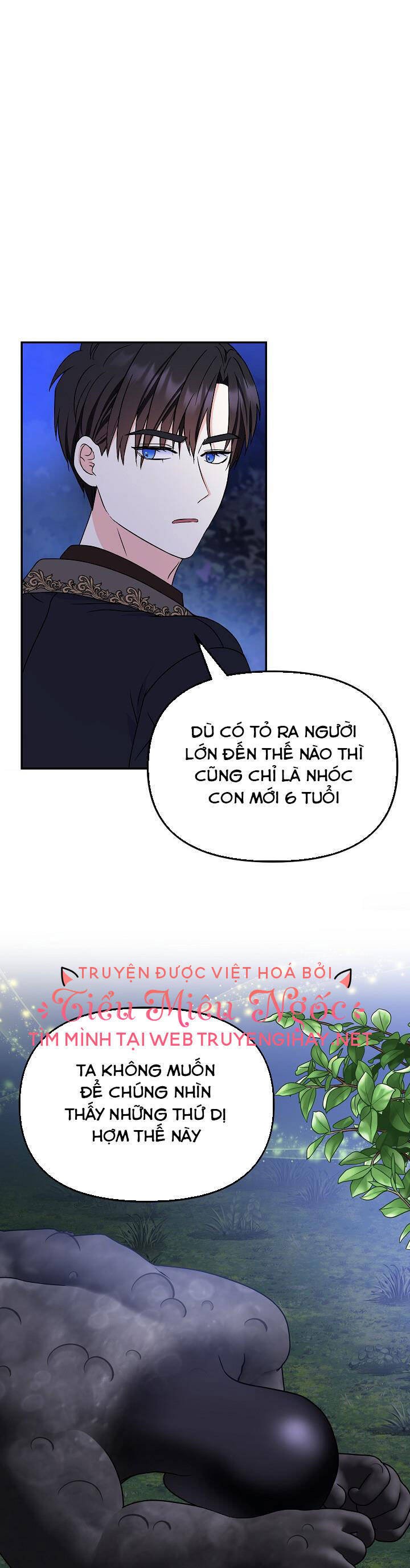 page_0