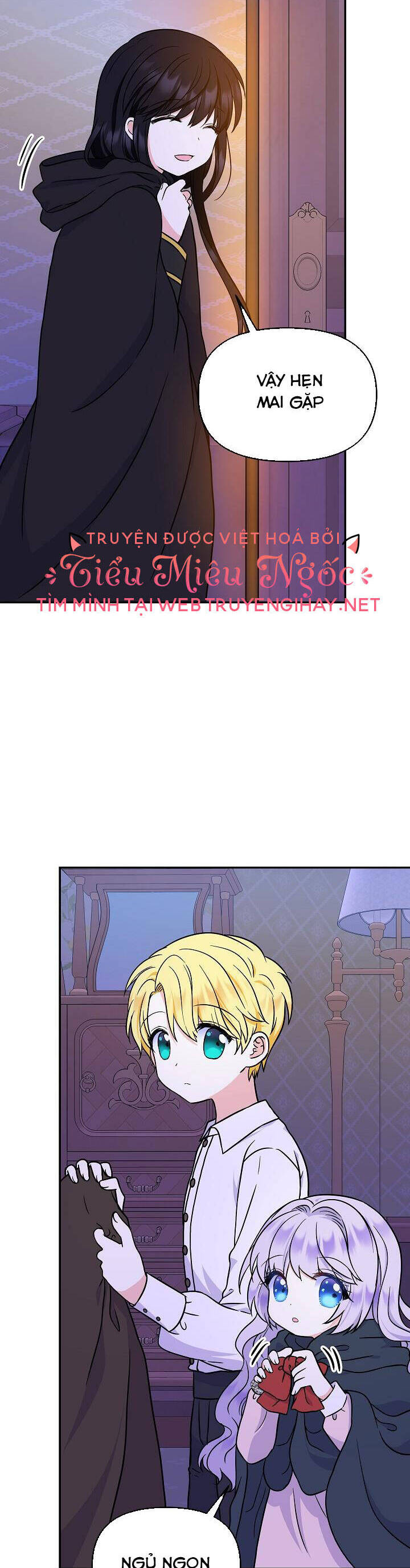 page_6