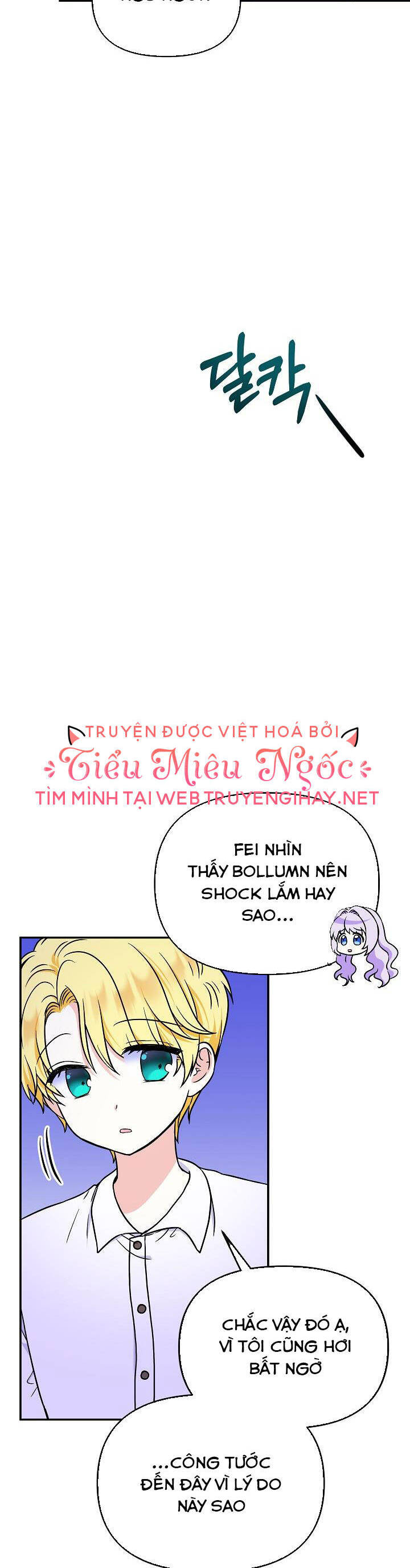 page_7