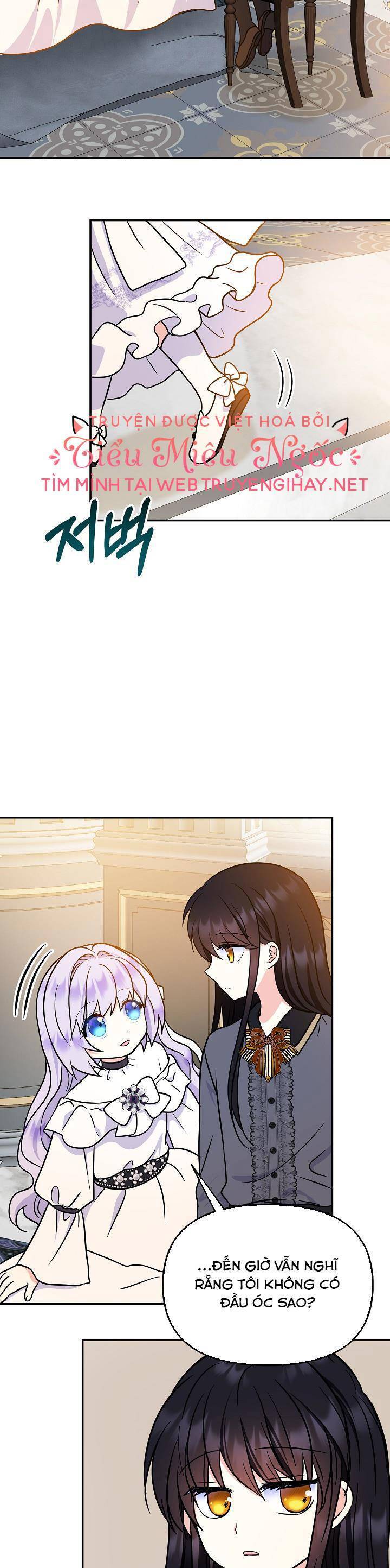 page_16