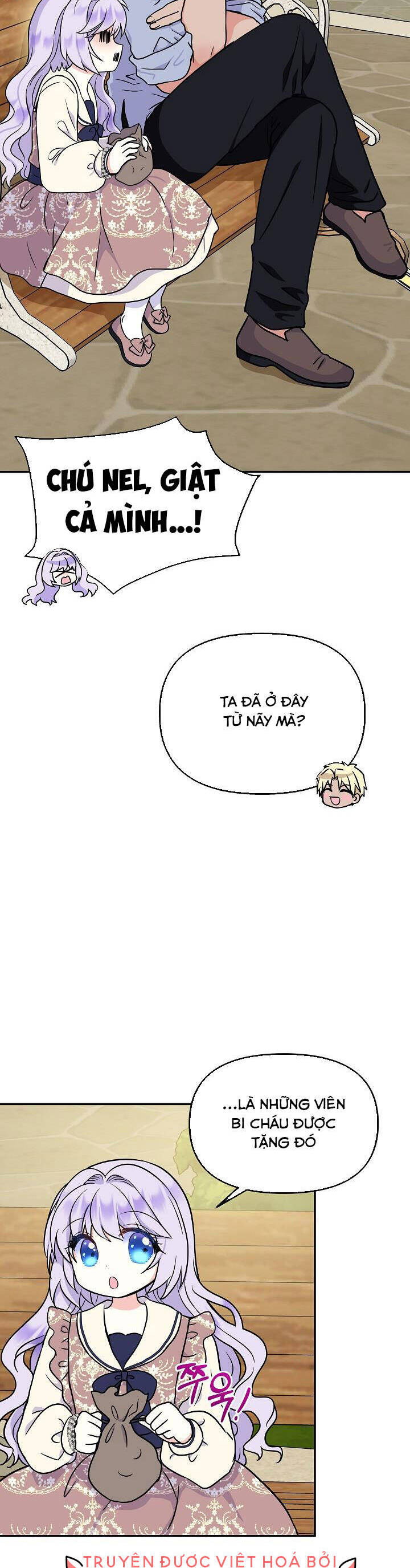 page_17