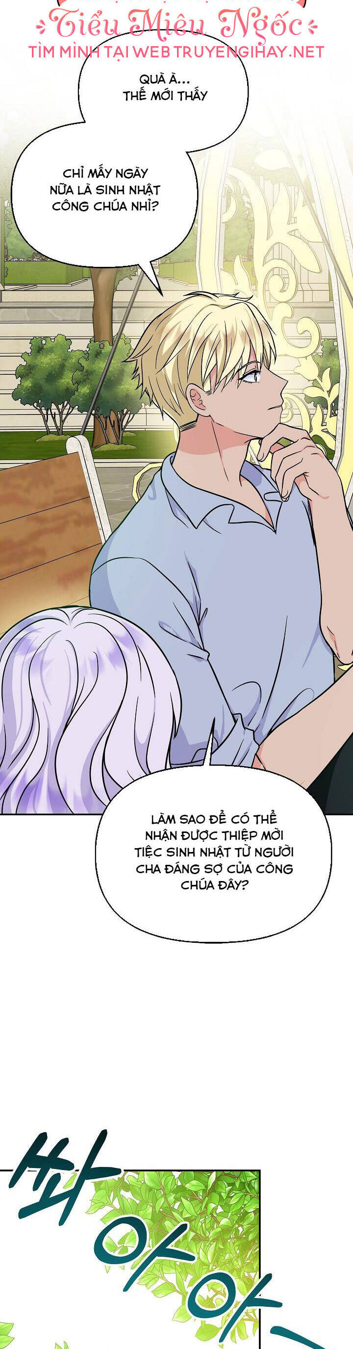 page_18