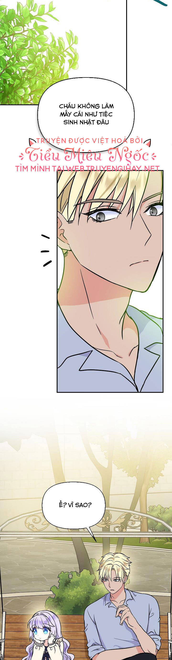 page_19