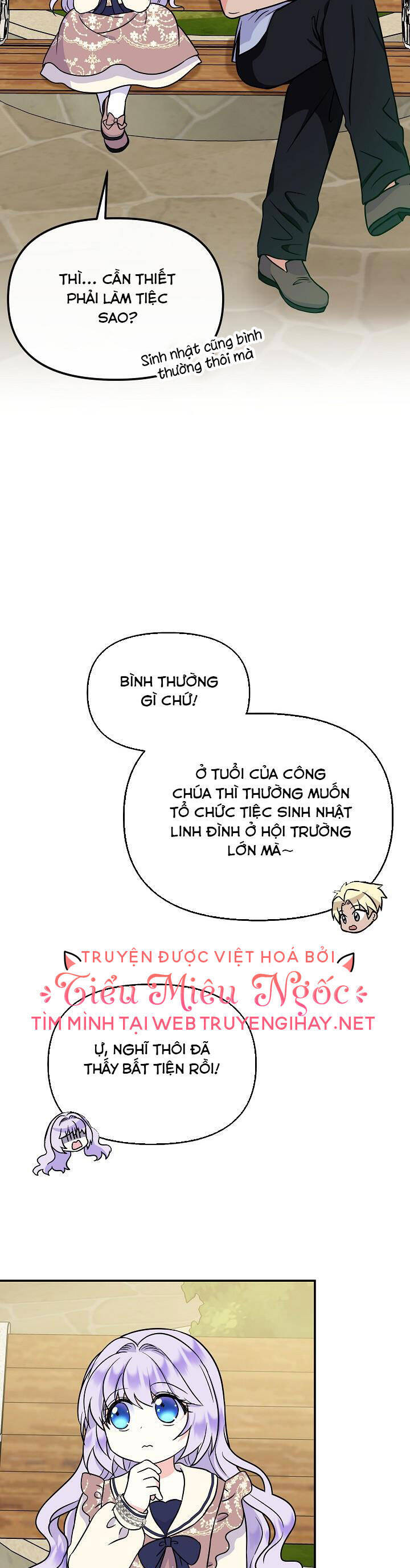page_20